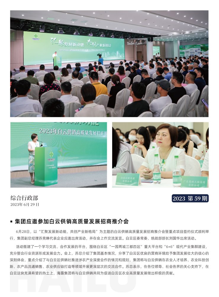 首页| 402cc永利集团中国区官方网站