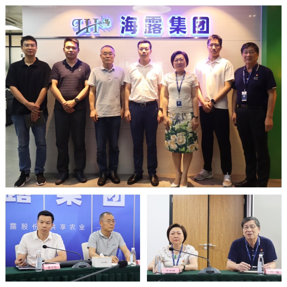 首页| 402cc永利集团中国区官方网站