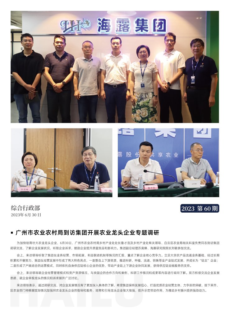 首页| 402cc永利集团中国区官方网站