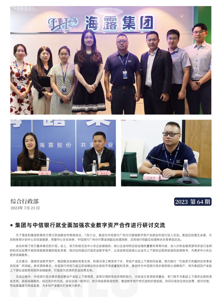 首页| 402cc永利集团中国区官方网站