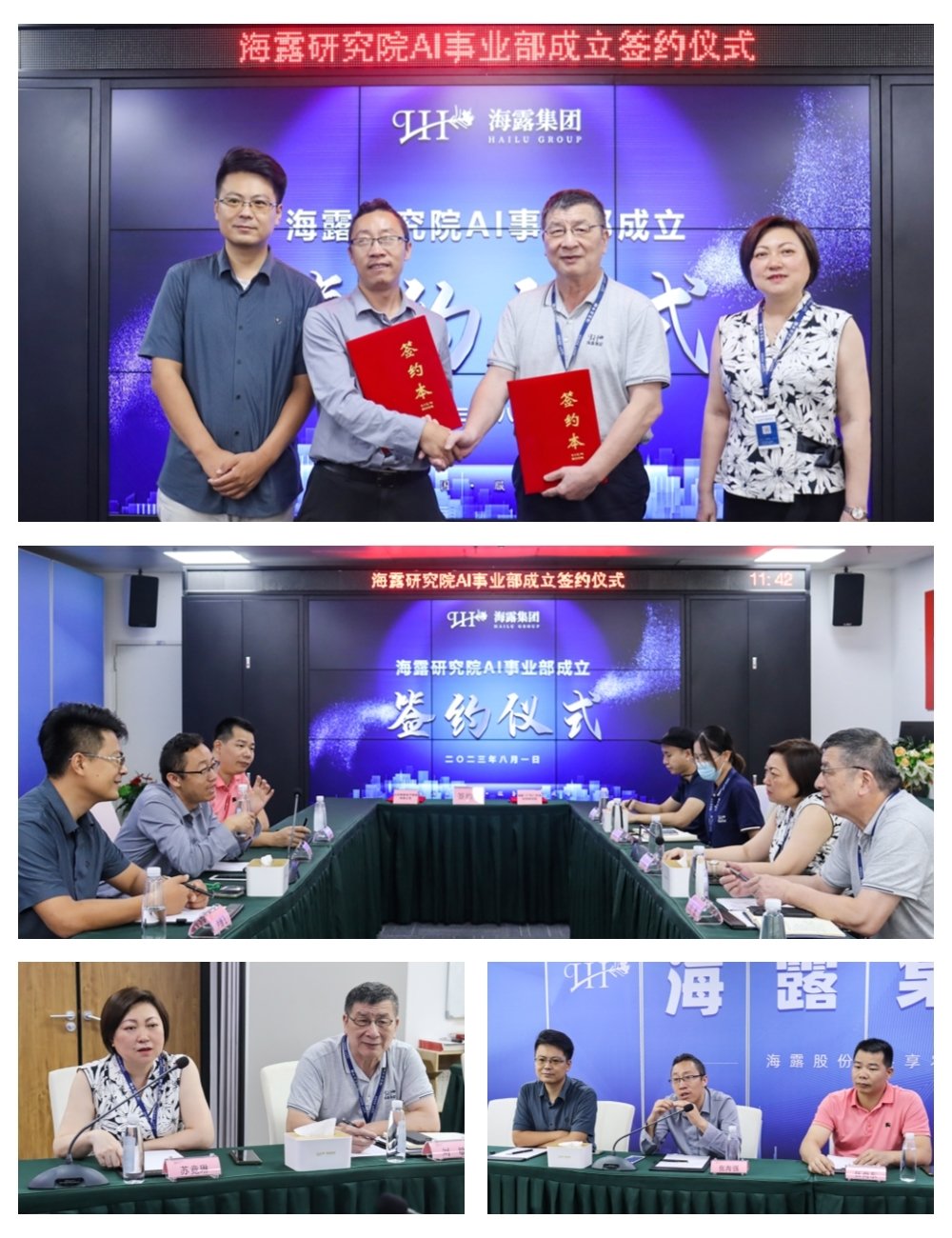 首页| 402cc永利集团中国区官方网站