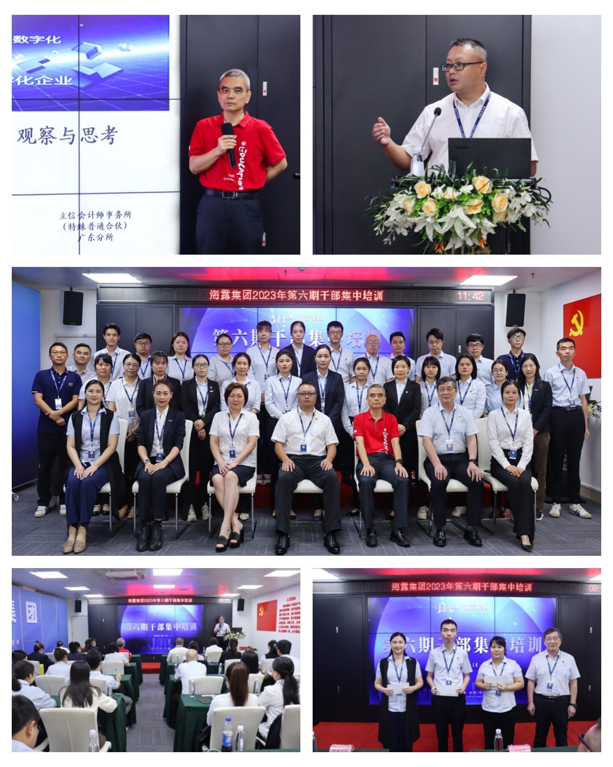 首页| 402cc永利集团中国区官方网站