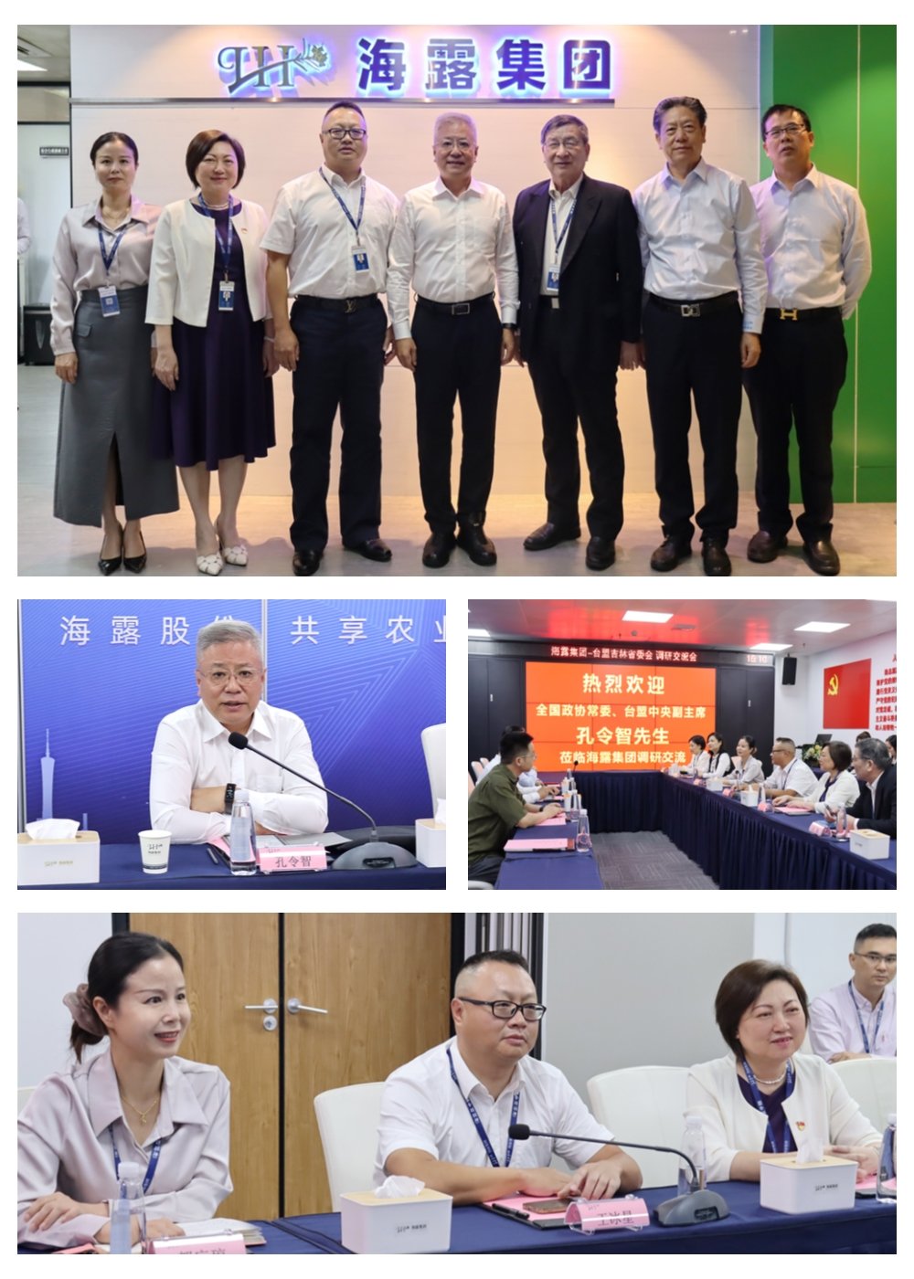 首页| 402cc永利集团中国区官方网站