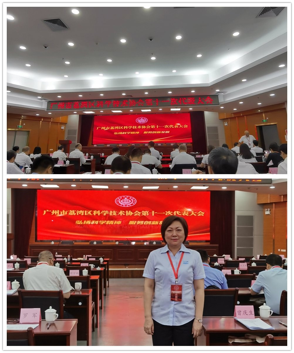 首页| 402cc永利集团中国区官方网站