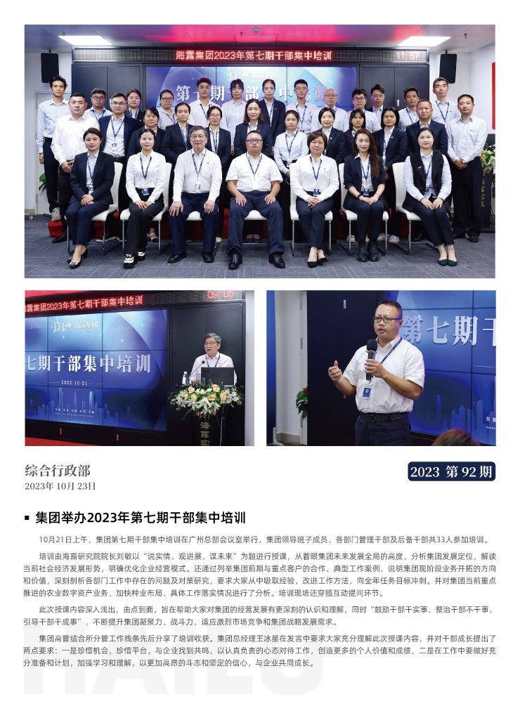 首页| 402cc永利集团中国区官方网站