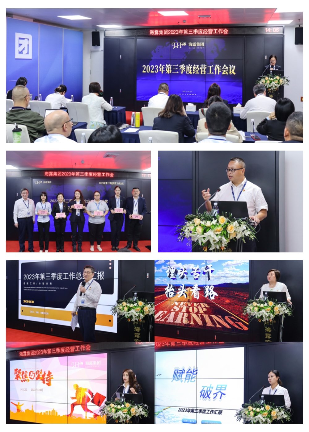 首页| 402cc永利集团中国区官方网站