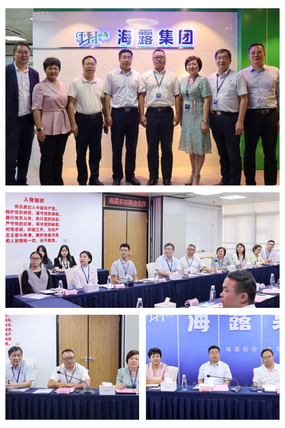 首页| 402cc永利集团中国区官方网站