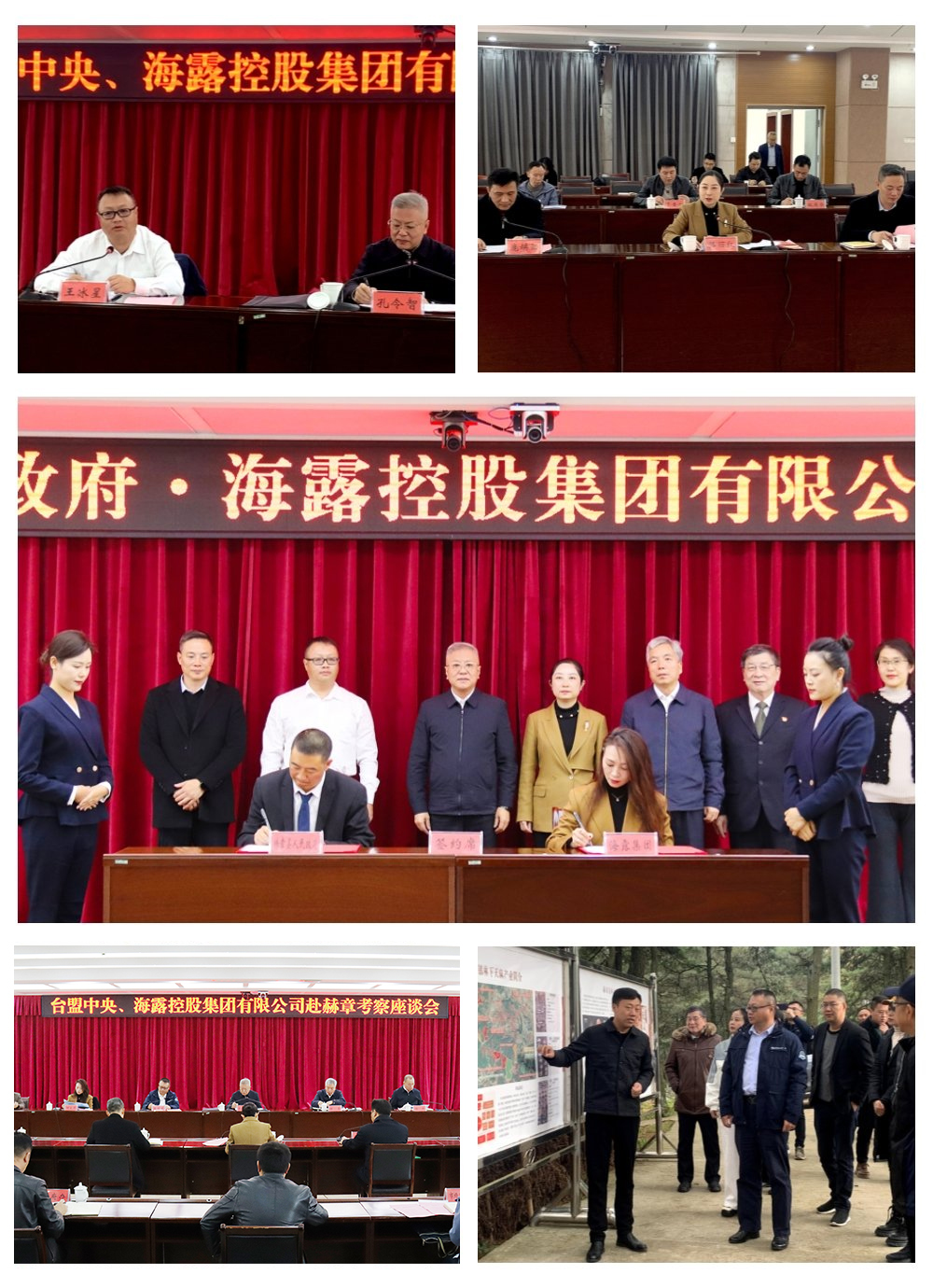 首页| 402cc永利集团中国区官方网站