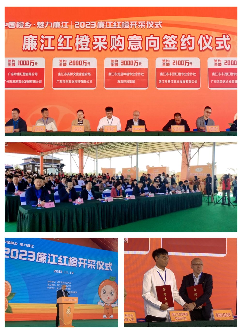 首页| 402cc永利集团中国区官方网站