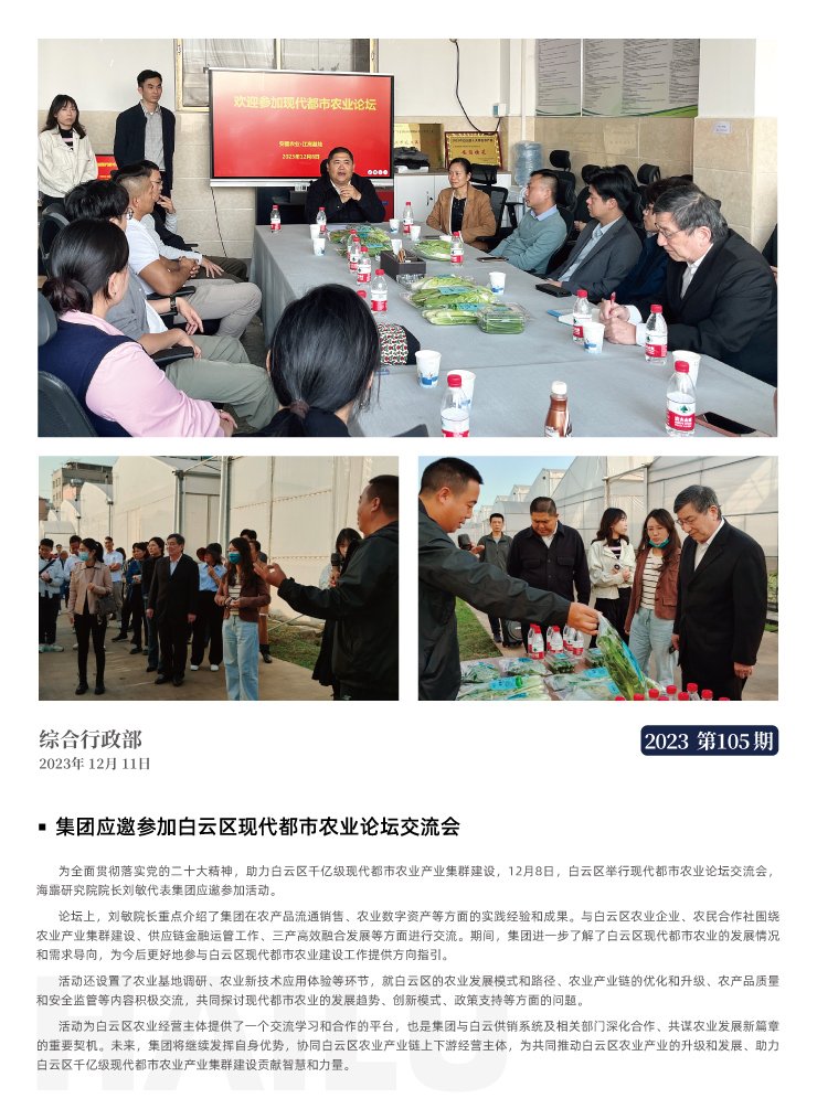 首页| 402cc永利集团中国区官方网站