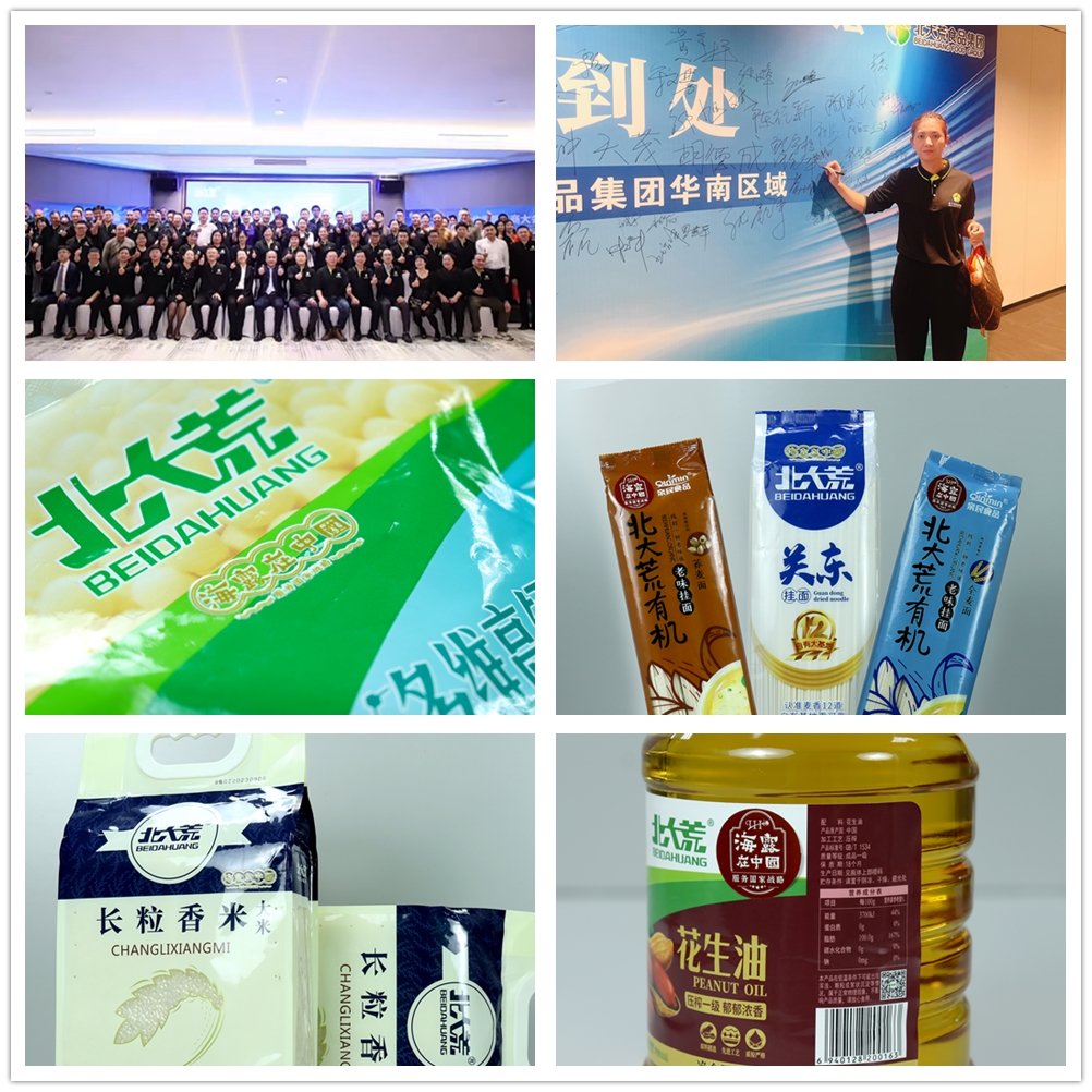 首页| 402cc永利集团中国区官方网站