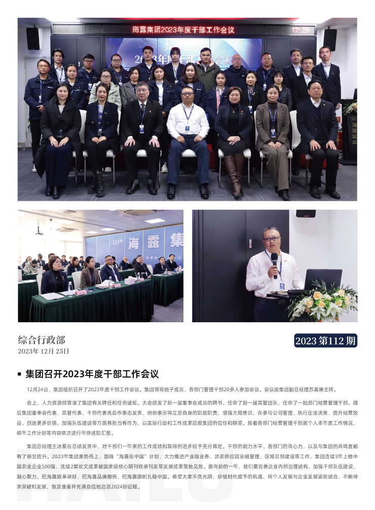 首页| 402cc永利集团中国区官方网站