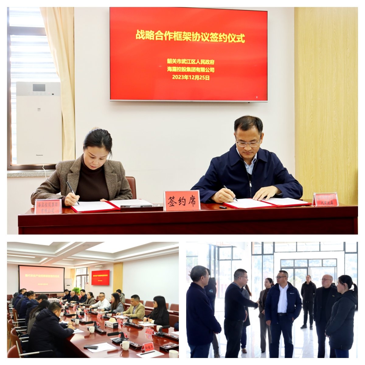 首页| 402cc永利集团中国区官方网站