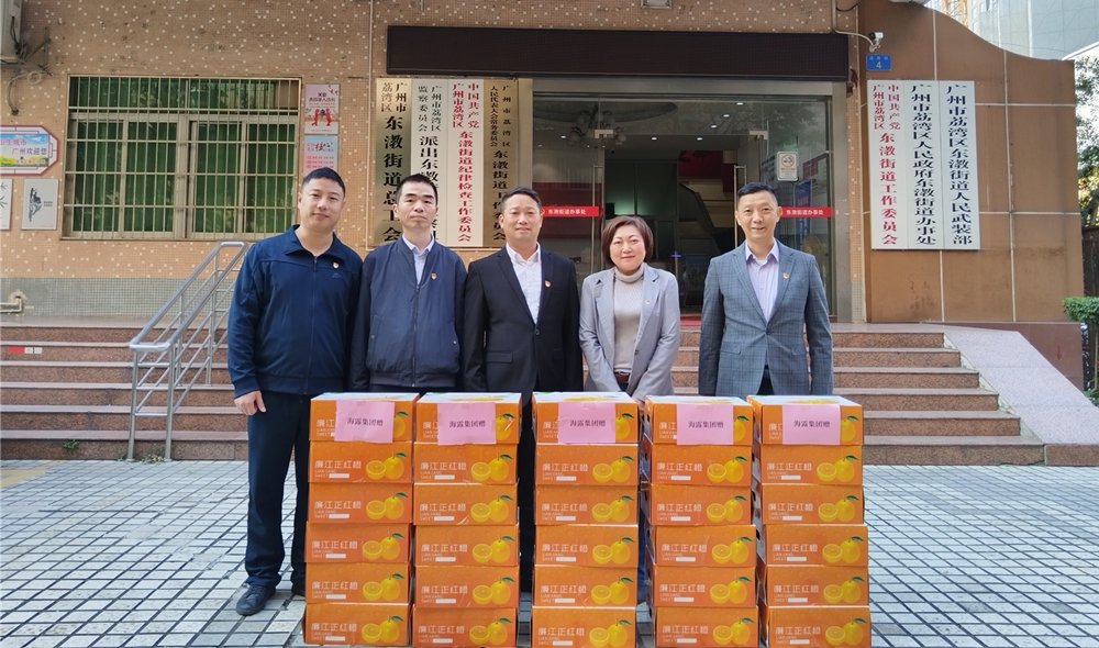 首页| 402cc永利集团中国区官方网站