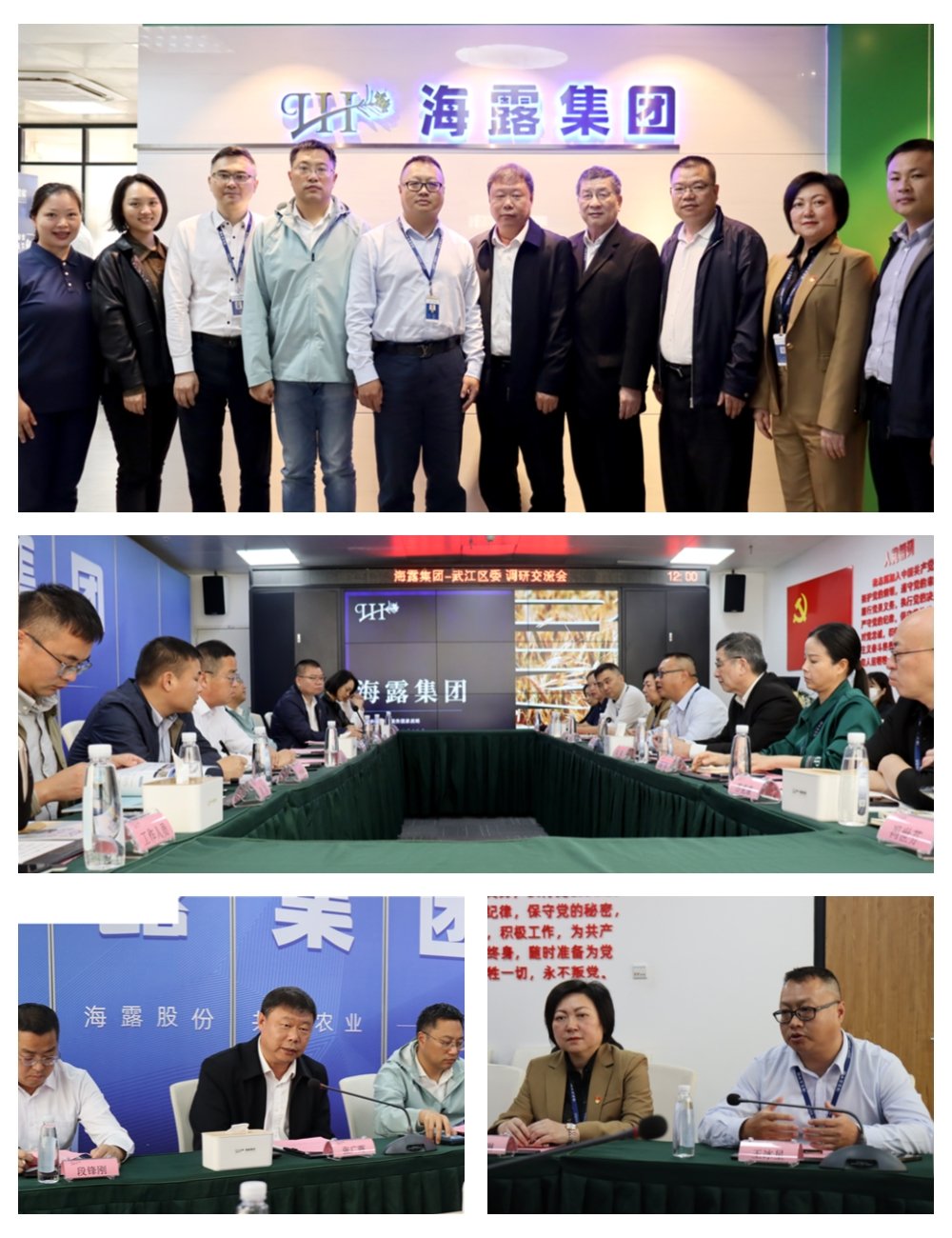 首页| 402cc永利集团中国区官方网站