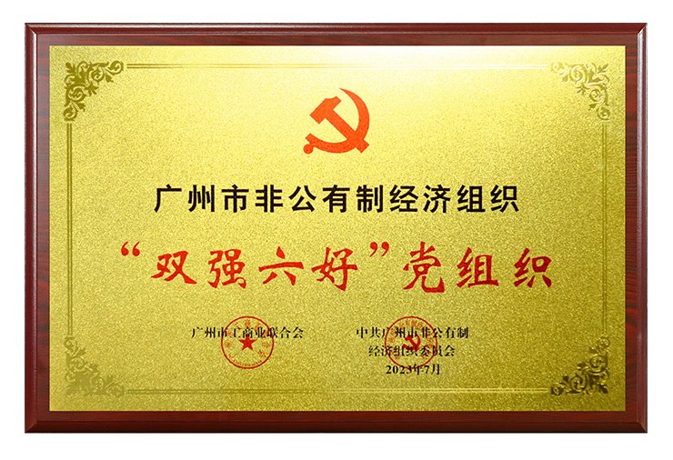 首页| 402cc永利集团中国区官方网站