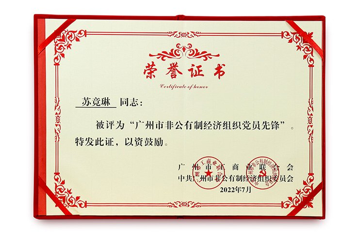 首页| 402cc永利集团中国区官方网站