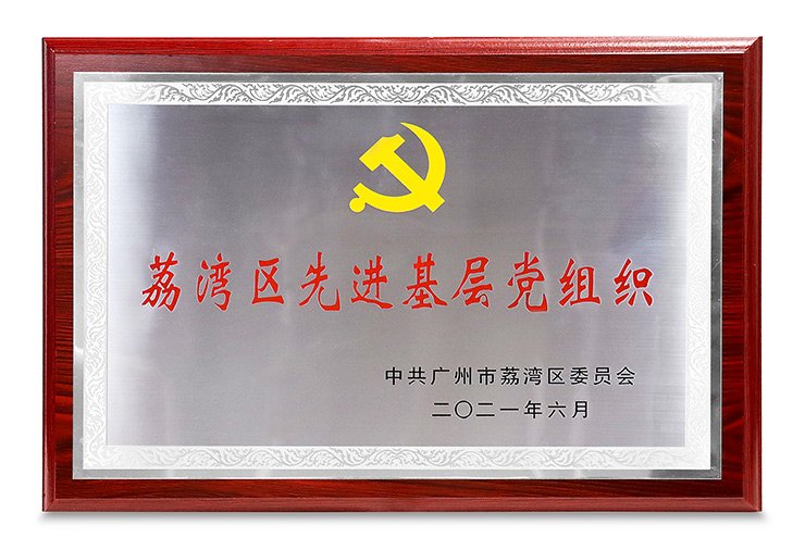 首页| 402cc永利集团中国区官方网站