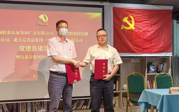 首页| 402cc永利集团中国区官方网站