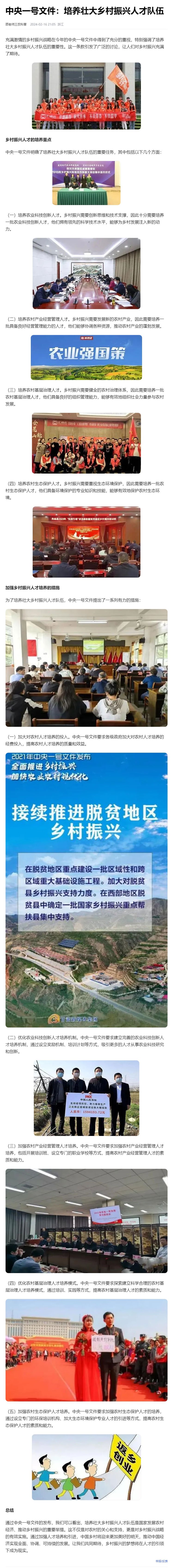 首页| 402cc永利集团中国区官方网站
