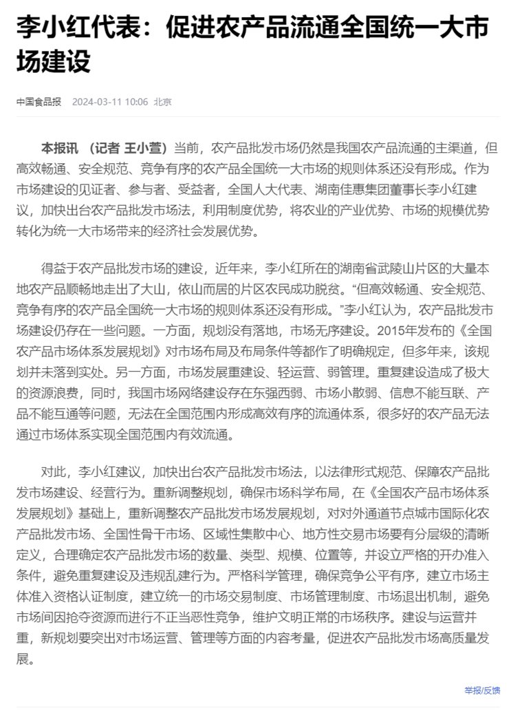 首页| 402cc永利集团中国区官方网站