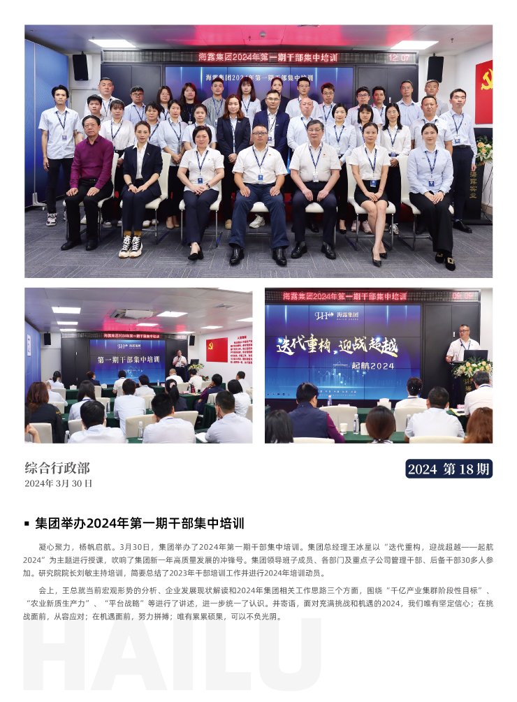 首页| 402cc永利集团中国区官方网站