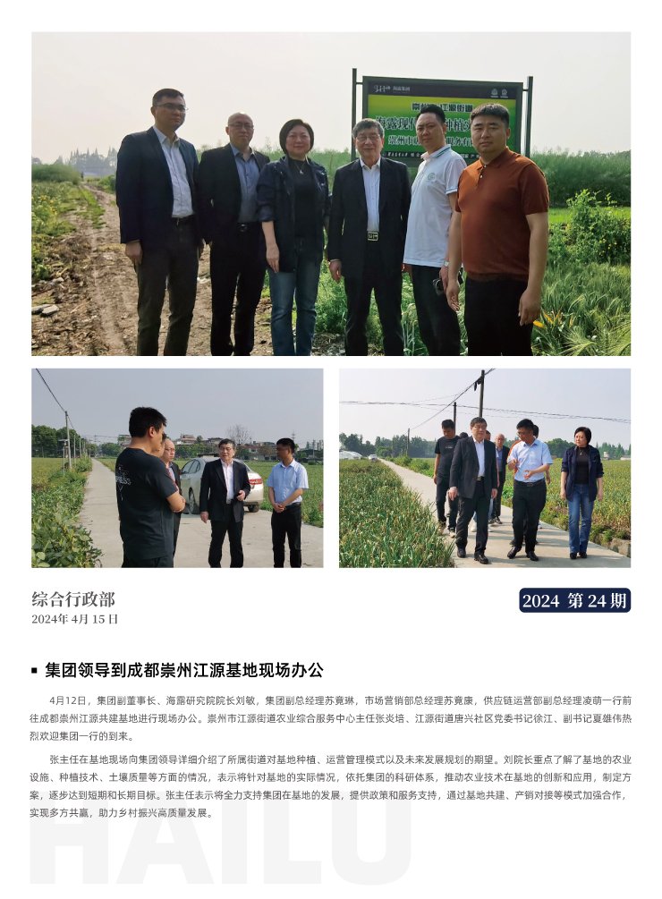 首页| 402cc永利集团中国区官方网站