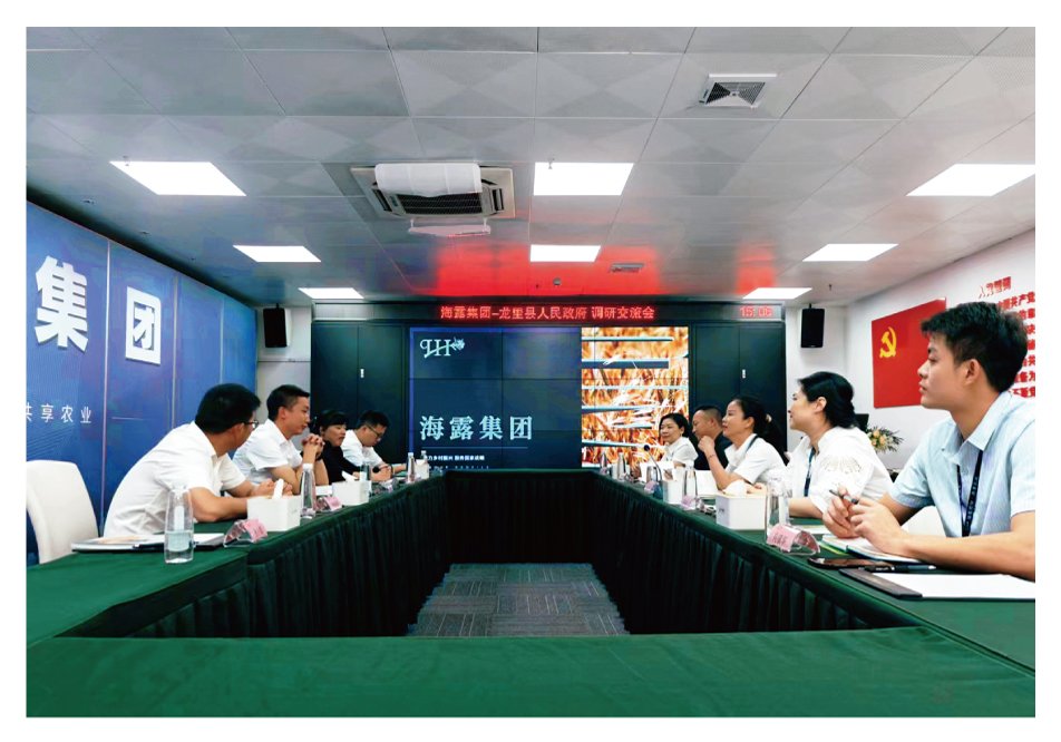 首页| 402cc永利集团中国区官方网站