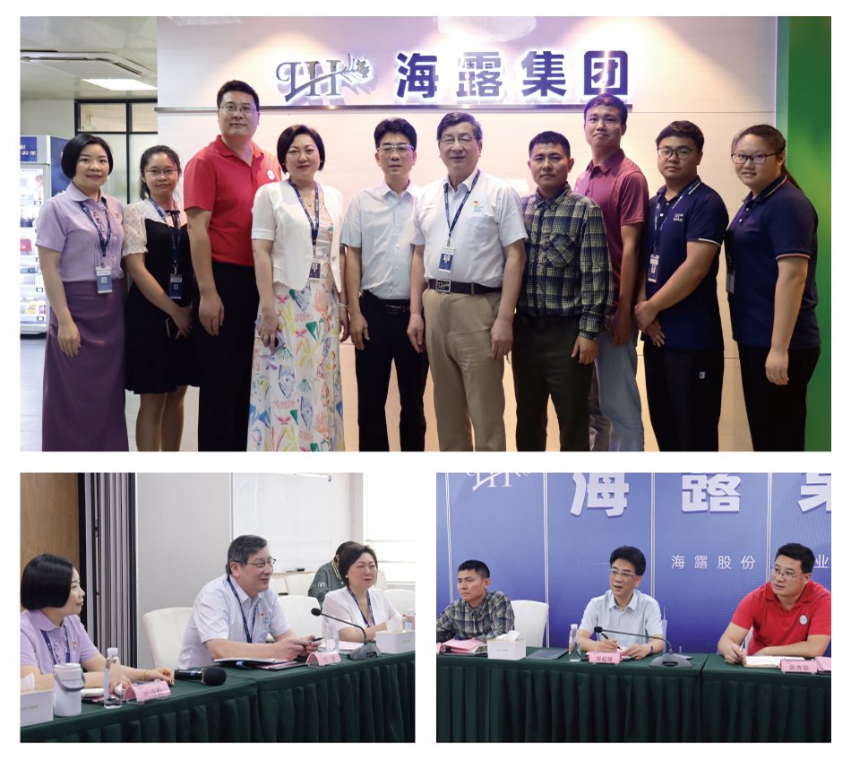 首页| 402cc永利集团中国区官方网站