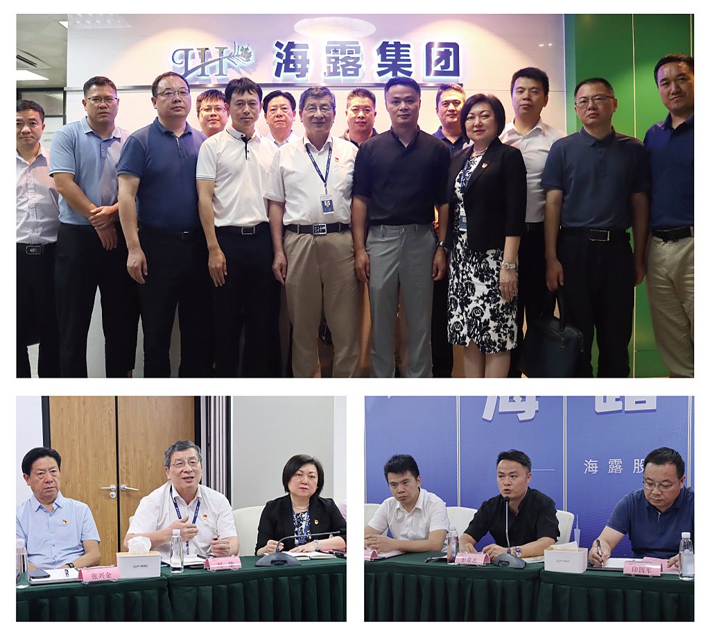 首页| 402cc永利集团中国区官方网站