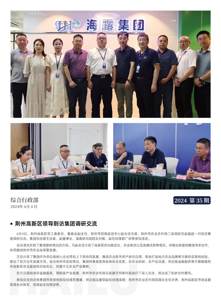 首页| 402cc永利集团中国区官方网站