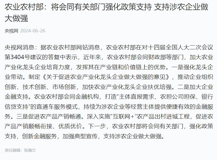 首页| 402cc永利集团中国区官方网站