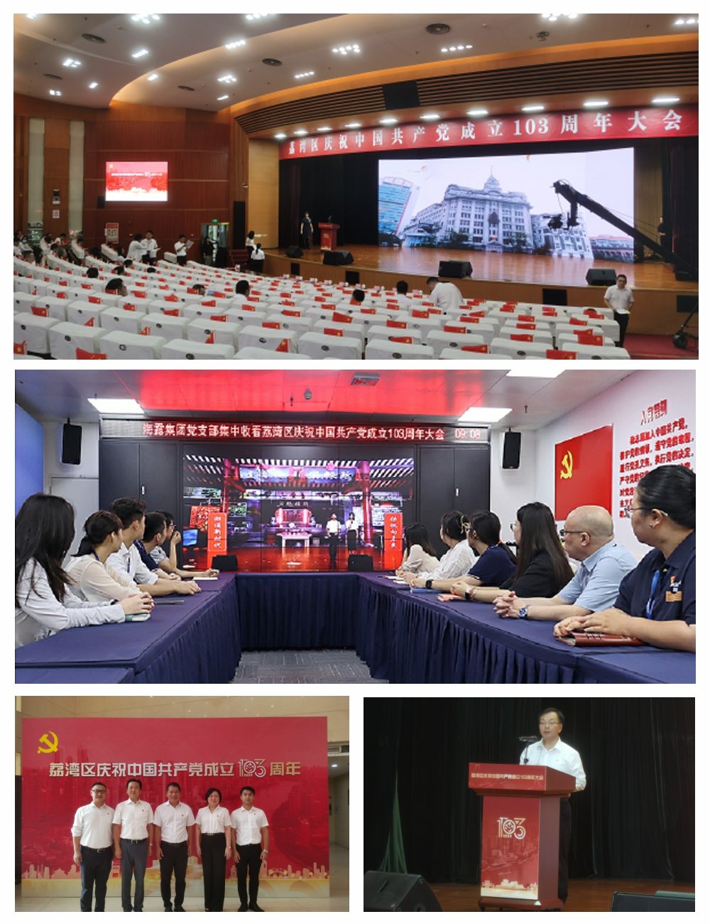 首页| 402cc永利集团中国区官方网站