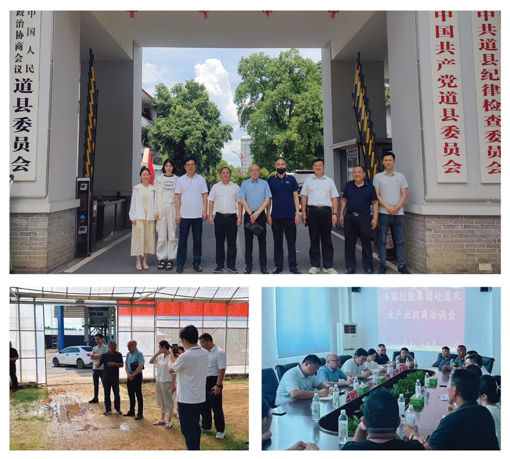 首页| 402cc永利集团中国区官方网站