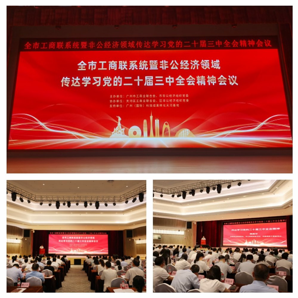 首页| 402cc永利集团中国区官方网站