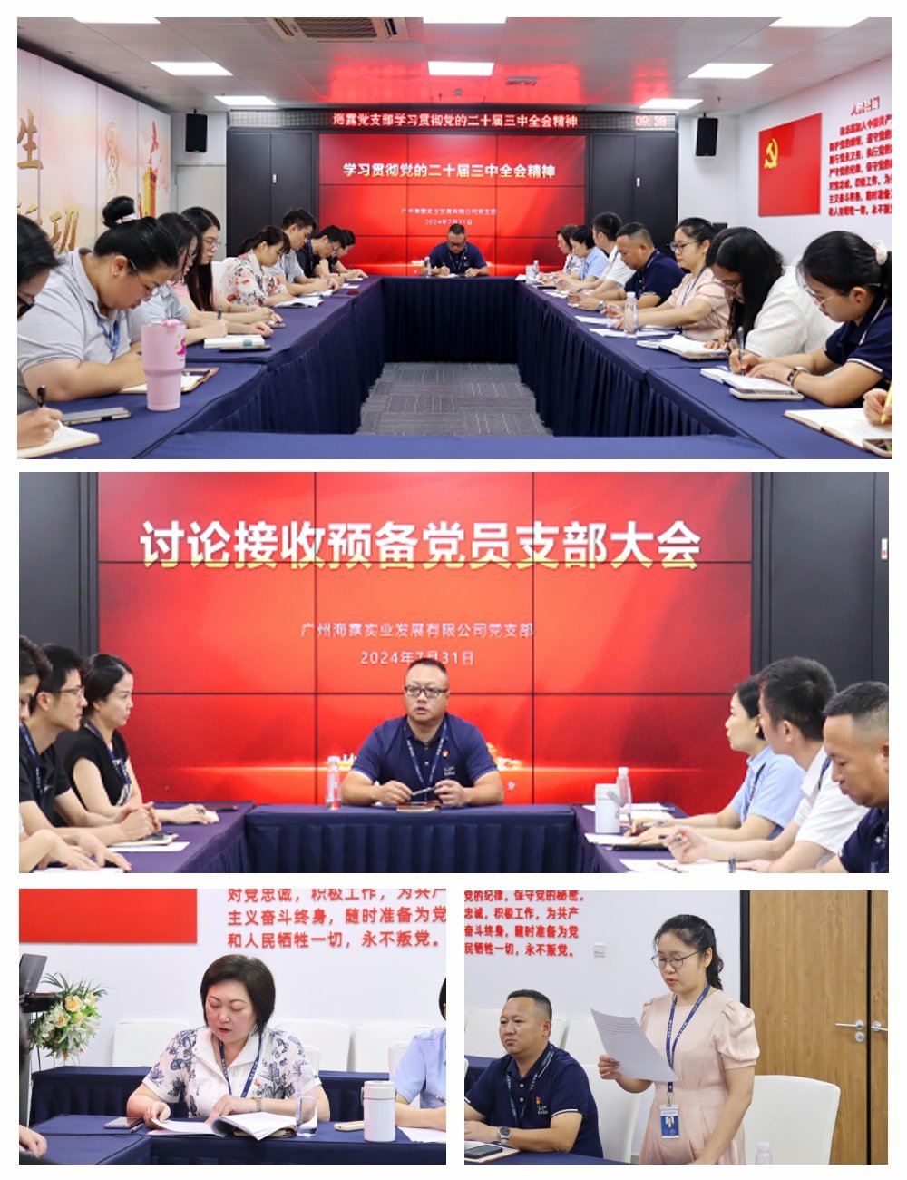 首页| 402cc永利集团中国区官方网站