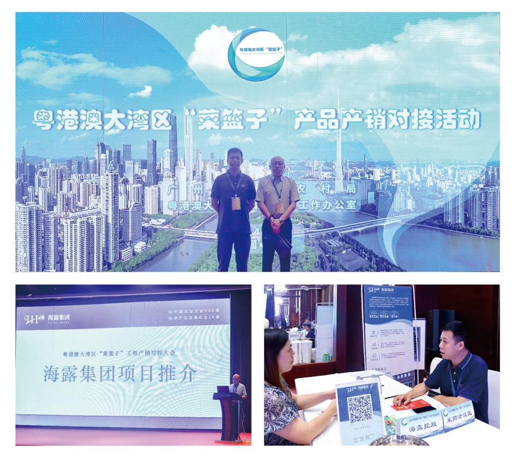 首页| 402cc永利集团中国区官方网站