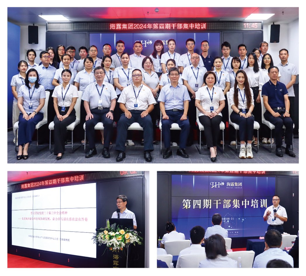 首页| 402cc永利集团中国区官方网站