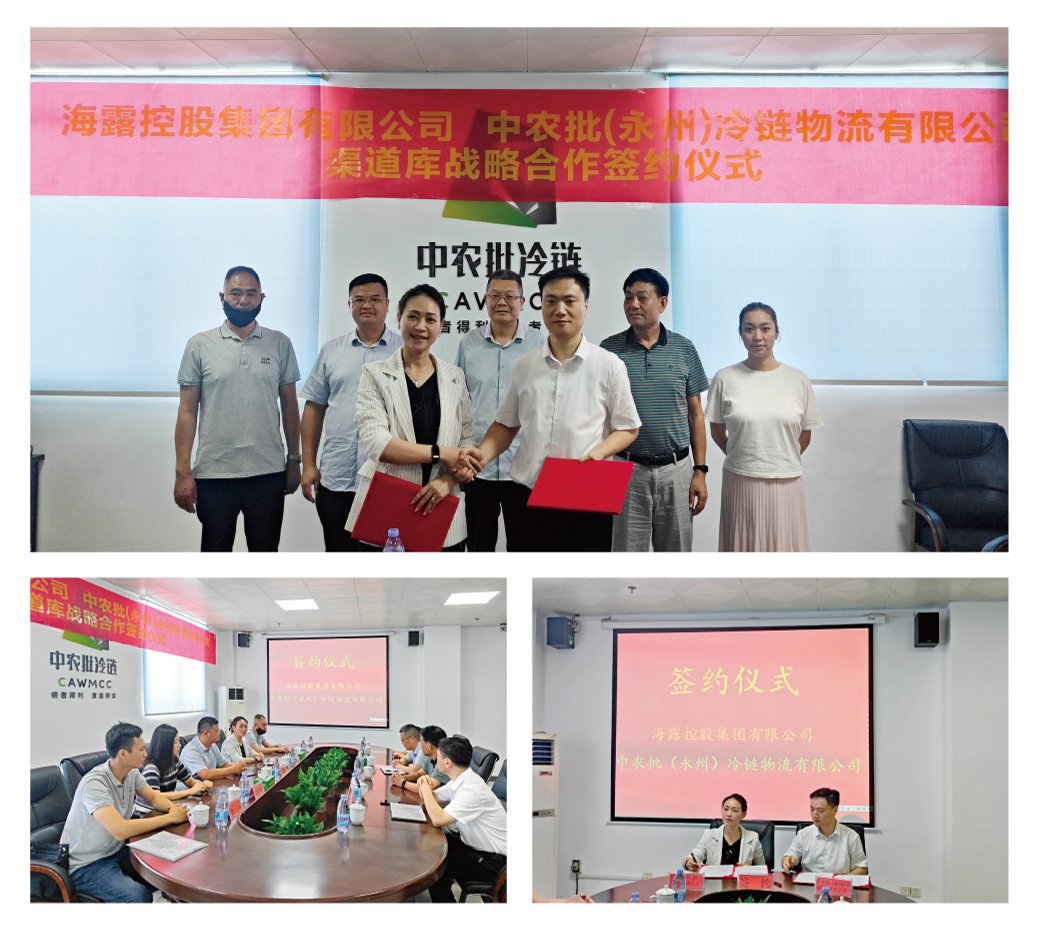 首页| 402cc永利集团中国区官方网站