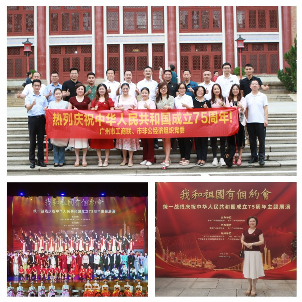 首页| 402cc永利集团中国区官方网站