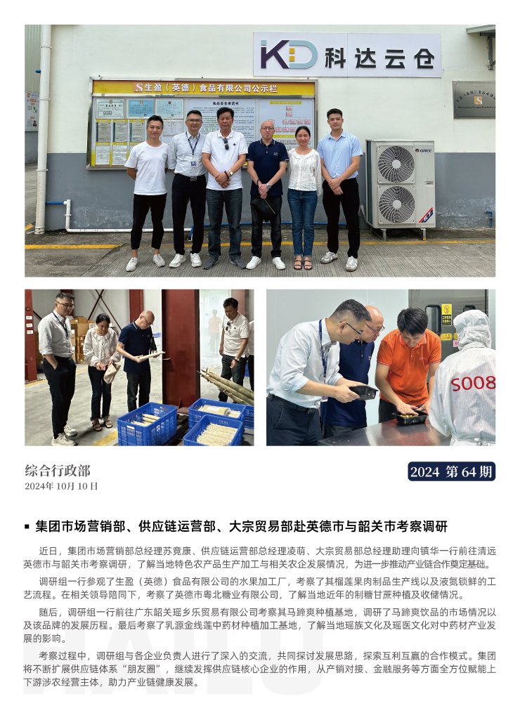 首页| 402cc永利集团中国区官方网站