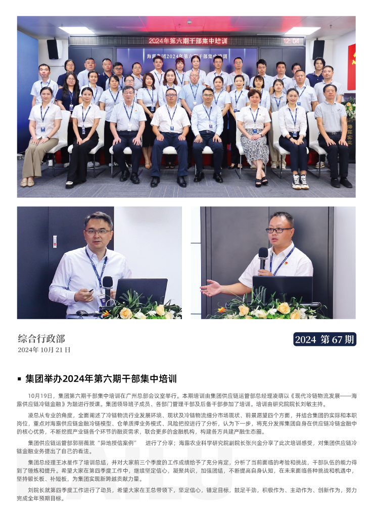 首页| 402cc永利集团中国区官方网站