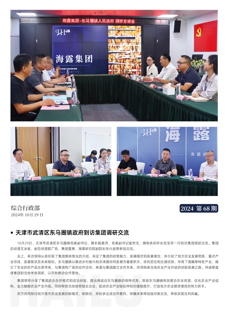 首页| 402cc永利集团中国区官方网站