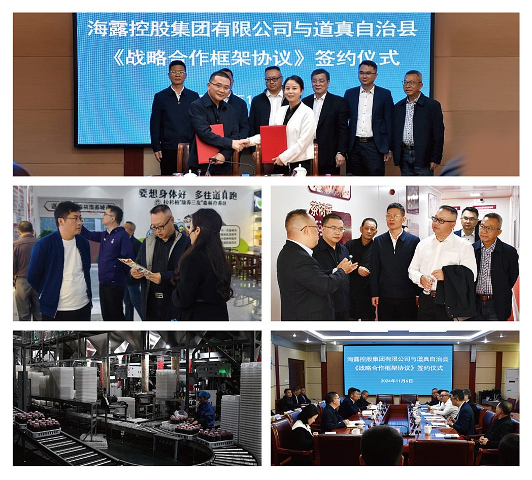 首页| 402cc永利集团中国区官方网站