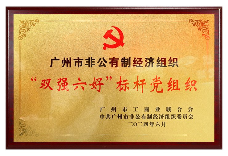 首页| 402cc永利集团中国区官方网站