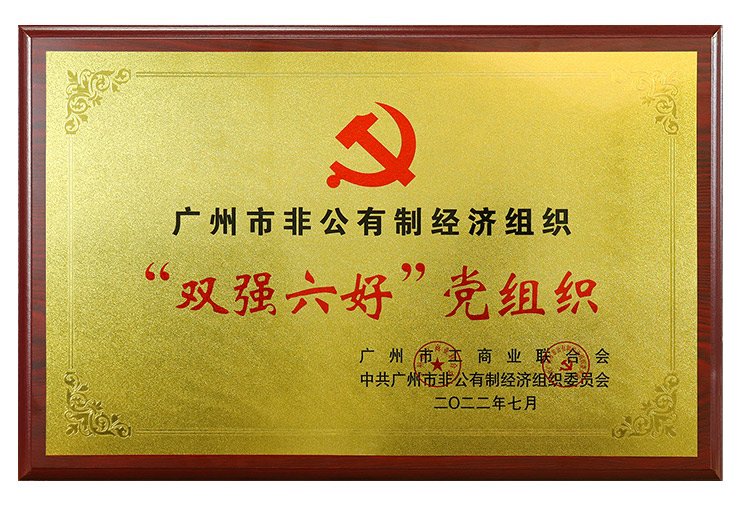 首页| 402cc永利集团中国区官方网站