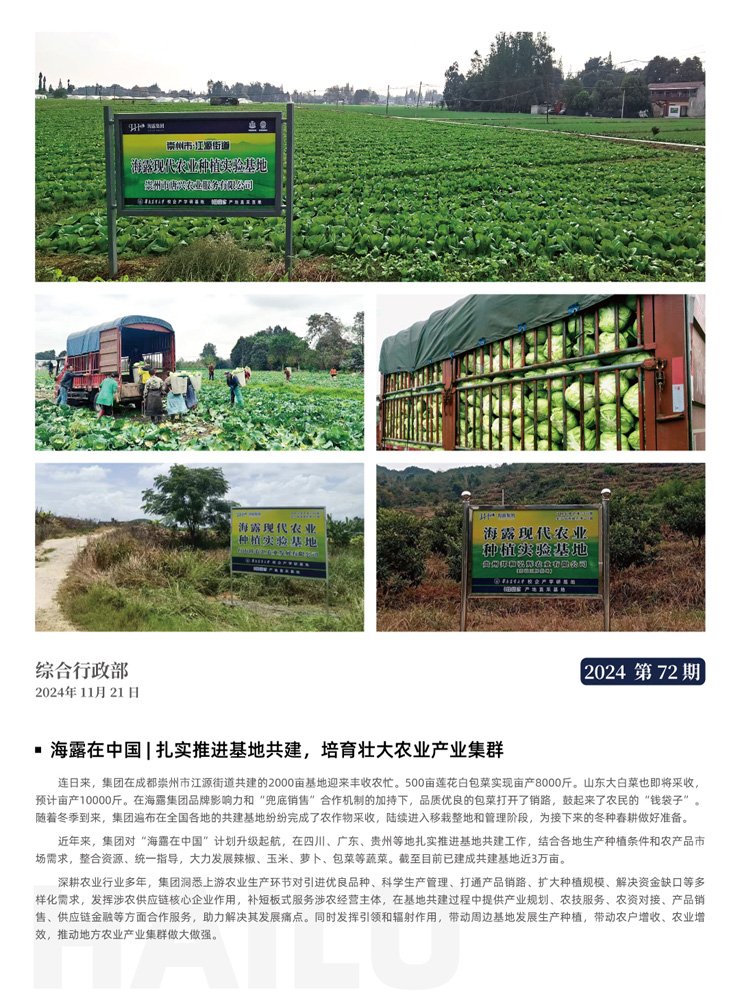 首页| 402cc永利集团中国区官方网站