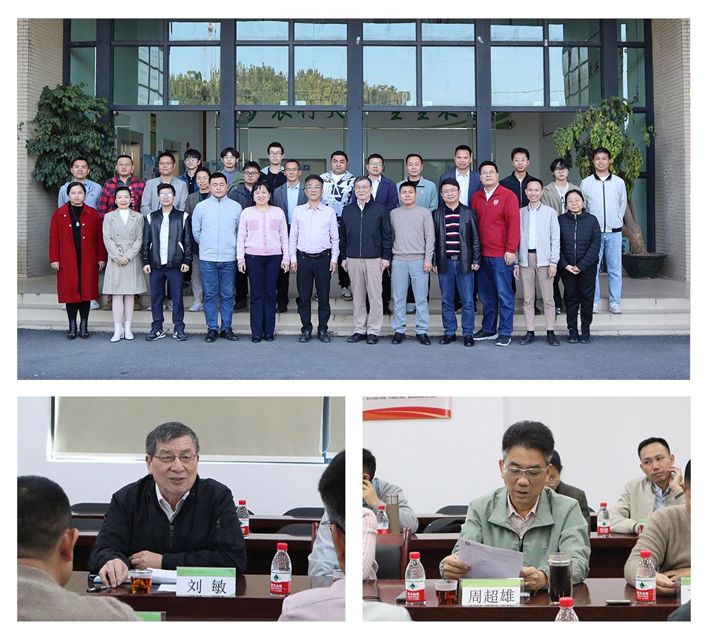 首页| 402cc永利集团中国区官方网站