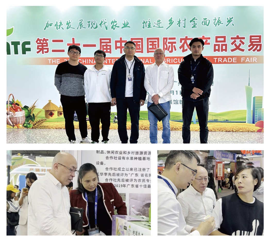 首页| 402cc永利集团中国区官方网站