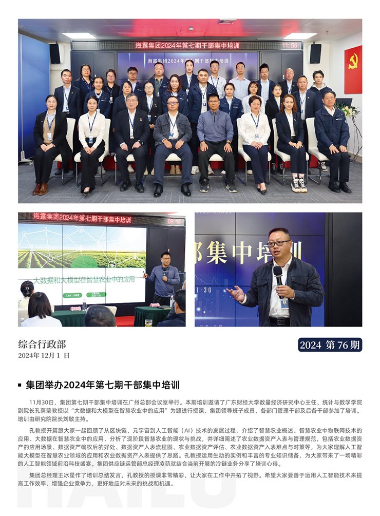 首页| 402cc永利集团中国区官方网站